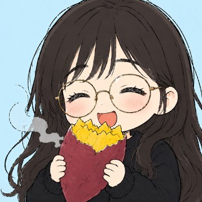 @poteto’s cartoon avatar: a smiling girl with glasses enjoying a sweet potato
